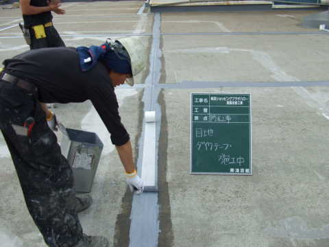 �L�k�ڒn�ʋC�������H