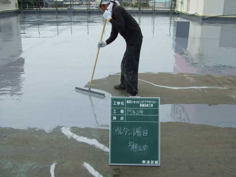 �d���E���^����ƍH��