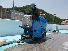 既設防水の撤去