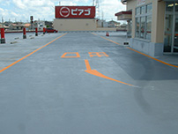 駐車場塗装改修　保守工事