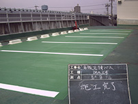 駐車場塗装改修　保守工事