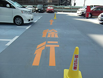 駐車場防水改修　部分補修工事